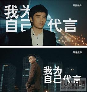 他让女性变的更美丽,出镜率最高CEO,如今身家10多亿