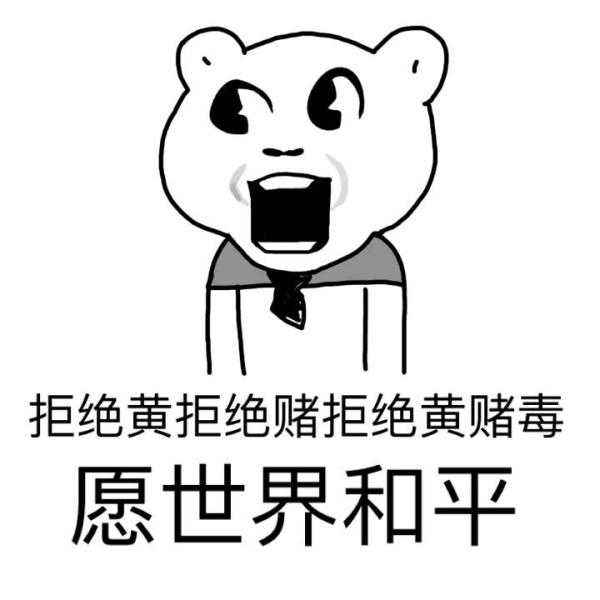 同一个账号在火山和抖音同时直播,同样是直播