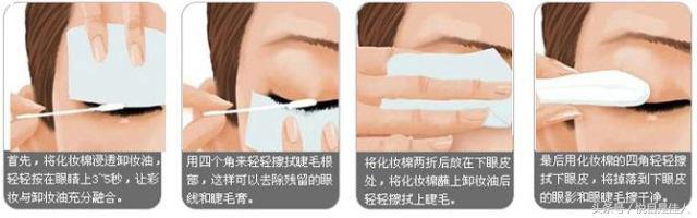 女明星卸妆之后竟然是这样一张脸,卸妆后最严重的女明星