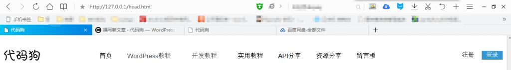 响应式设计如何兼容ie,有些网站为什么总是需要ie内核