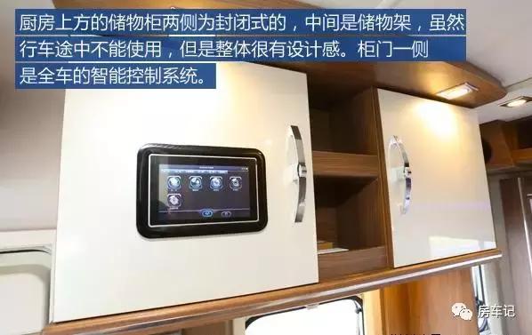 凯伦宾威大通c型房车评测,福特新世代凯伦宾威b型房车