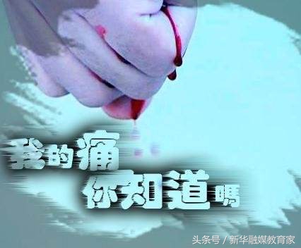 青少年期叛逆早恋离家出走怎么办,少女早恋家长该怎么制止