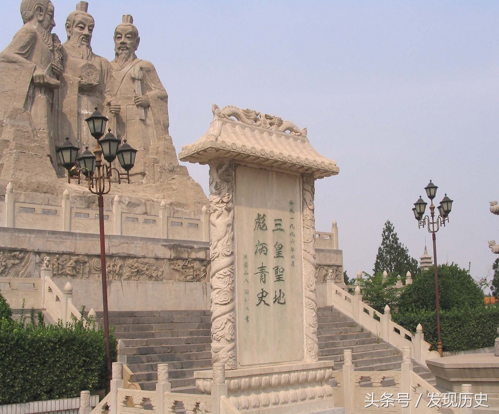 黄帝去过北京吗,天帝是什么位置