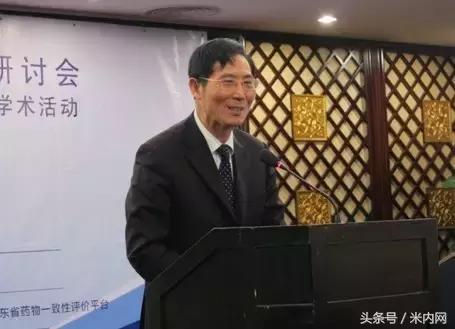 一致性评价与等效性试验,生物一致性评价