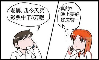 有些事每天都在过愚人节,其实每天都在过愚人节