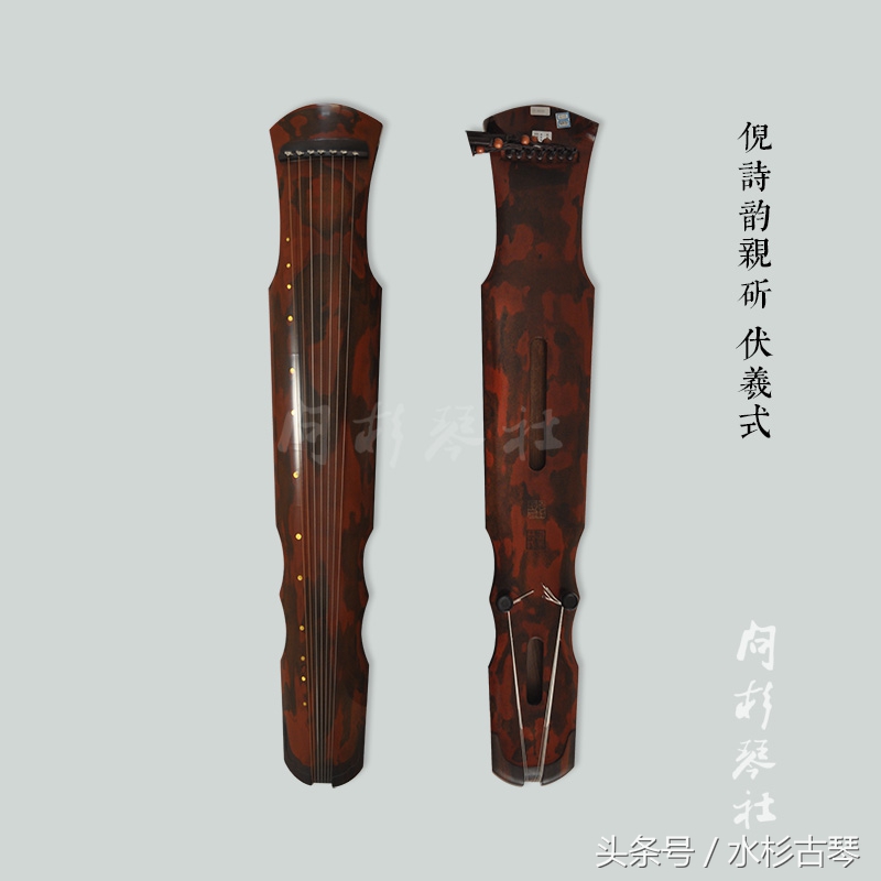 古琴调音器怎么调弦视频教程,古琴调音技巧视频