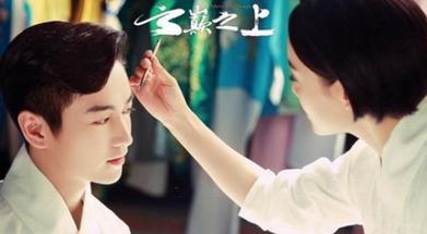 云巅之上简兮要把唐斐让给季晴 (云巅之上简兮和唐斐甜蜜去海边)