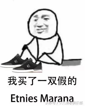 完美的踏板鞋,滑板鞋所有细节