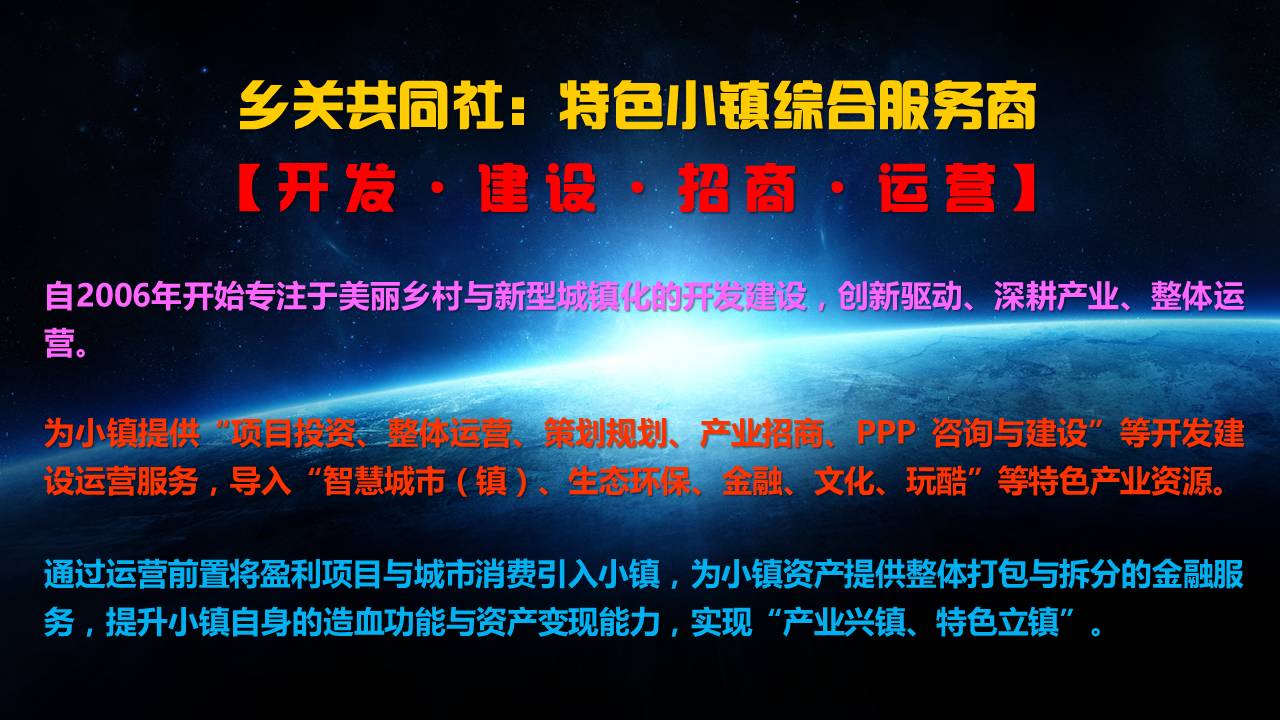 亚特兰大可口可乐,亚特兰大的可口可乐