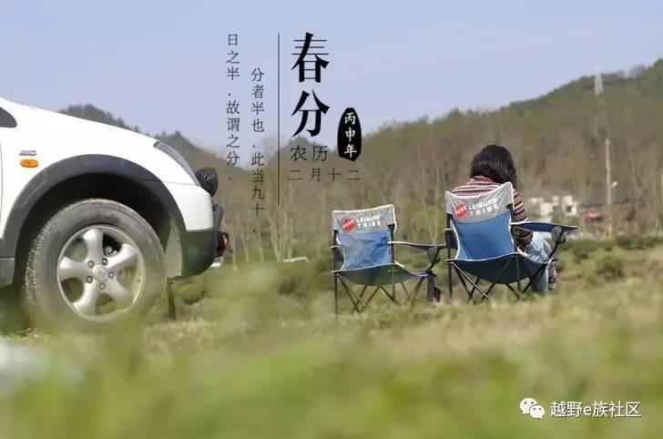 越野自驾游视频牧马人,牧马人越野车自驾游