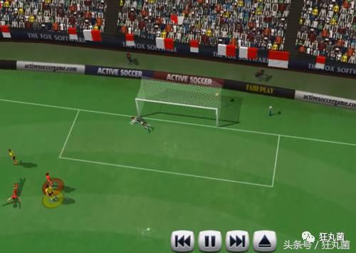 摸到球就想射？在这些游戏里小心被打得半死