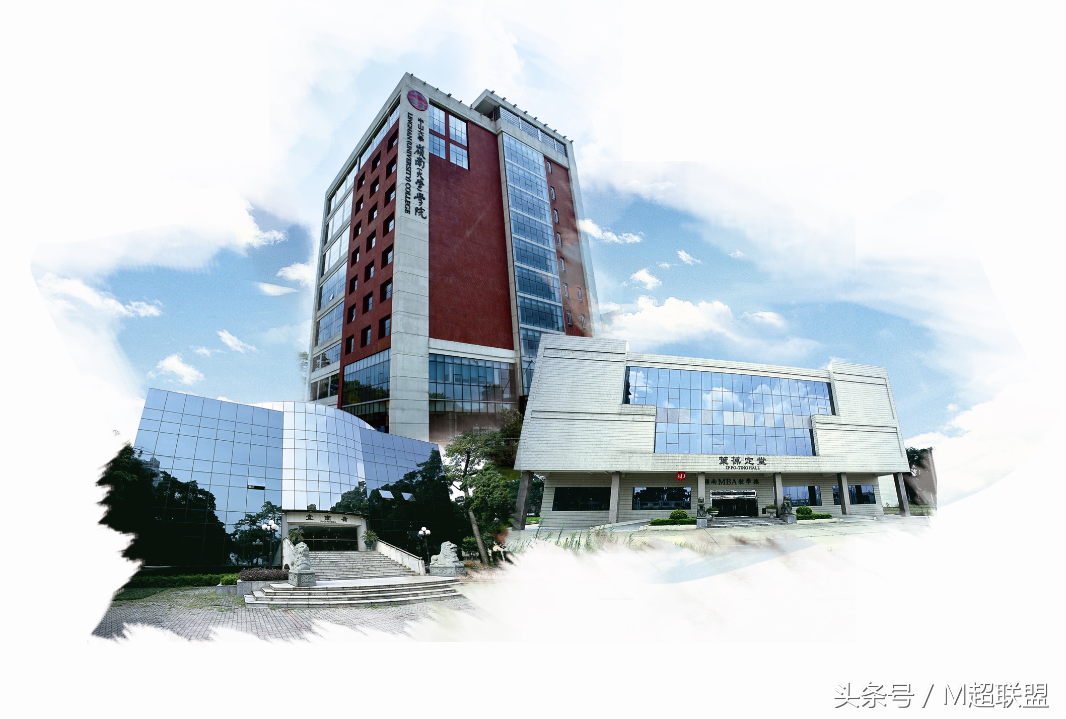 中山大学岭南学院mba非全日制,中山大学岭南学院mba课程