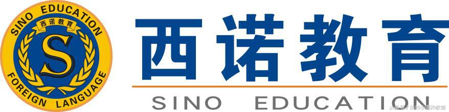 杭州德语学校排名,杭州德语培训费用