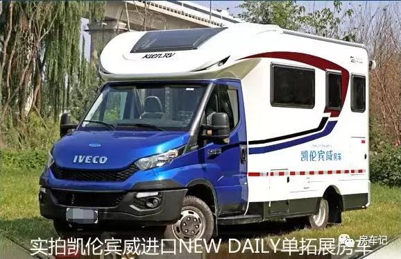 凯伦宾威大通c型房车评测,福特新世代凯伦宾威b型房车