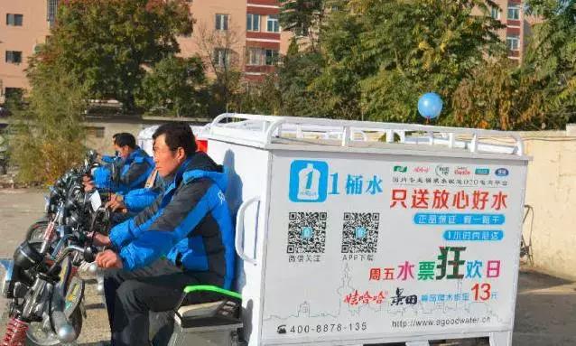 内部人揭秘桶装水内幕,马桶水都比你喝的水干净!