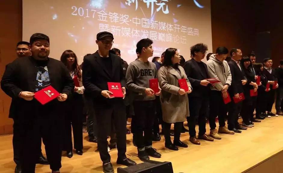 品牌与自媒体携手淘金11大招，获益轻松翻番？！｜熊猫创新榜