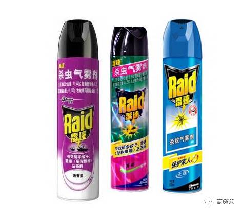 我给3个直男闻了16瓶香水，结果