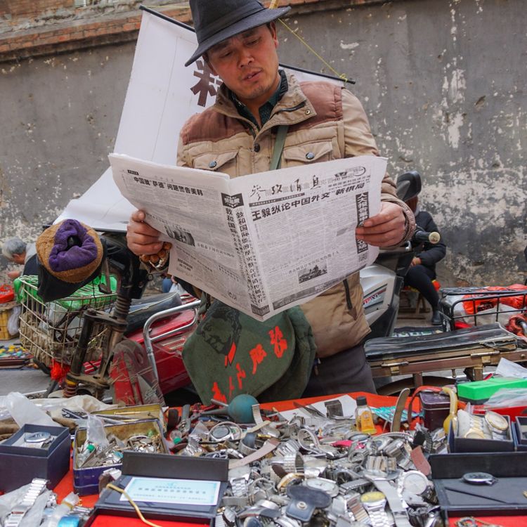 实拍：西安市井的味道