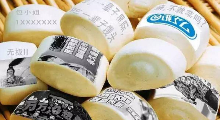 花样馒头创业,女大学生创业卖馒头