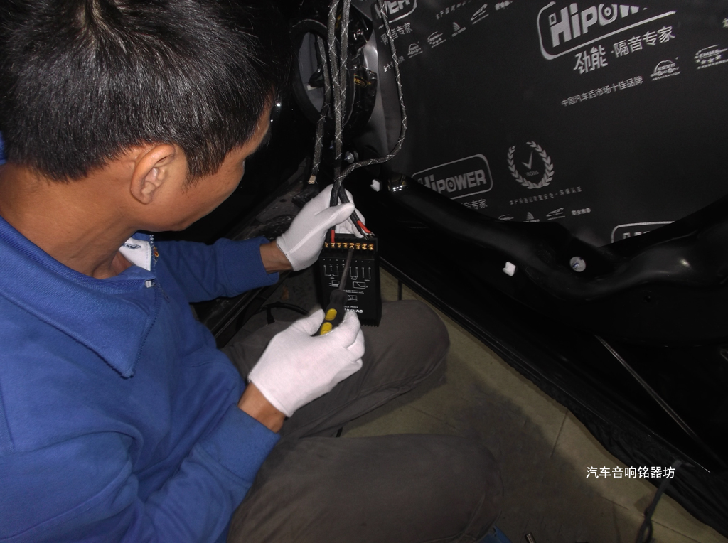 福特锐界原车SONY的音响，为什么还是要改非常城市宝安店