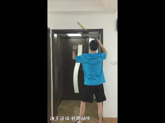 羽毛球挥拍十大技巧,羽毛球挥拍技巧以及注意事项全文