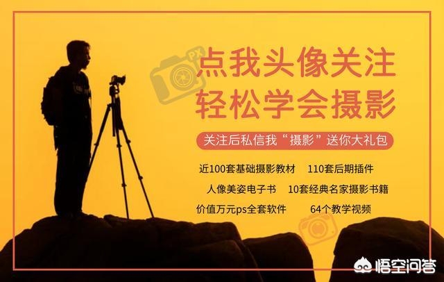 拍了一张照片怎么用ps处理,ps怎么矫正拍歪的照片