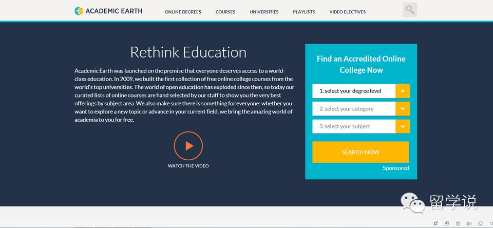 学习网站推荐免费的app,国外免费学习的网站