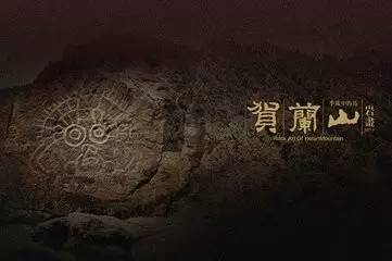 西夏旅游区,西夏区的旅游景区有哪些