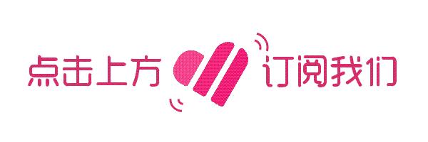 分享一下那些年你曾追过的剧,盘点那些年我们一起看过的爆梗