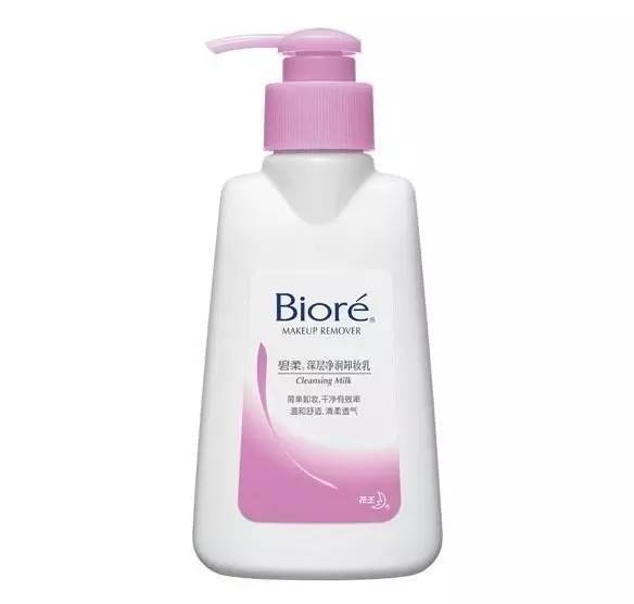 Bambi美番丨五种卸妆产品到现在还分不清楚？你还敢说你妆卸干净了？