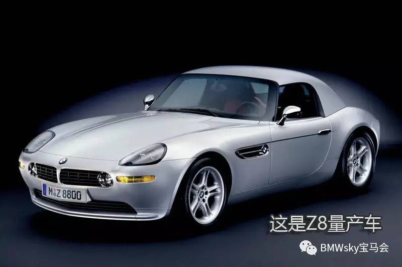 宝马跑车z8,bmw的超跑