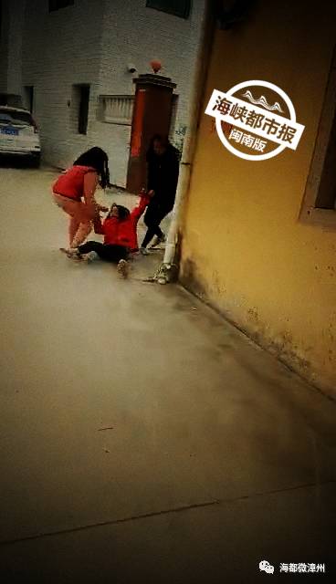 漳浦五名学生被欺凌,漳浦校外欺凌事件