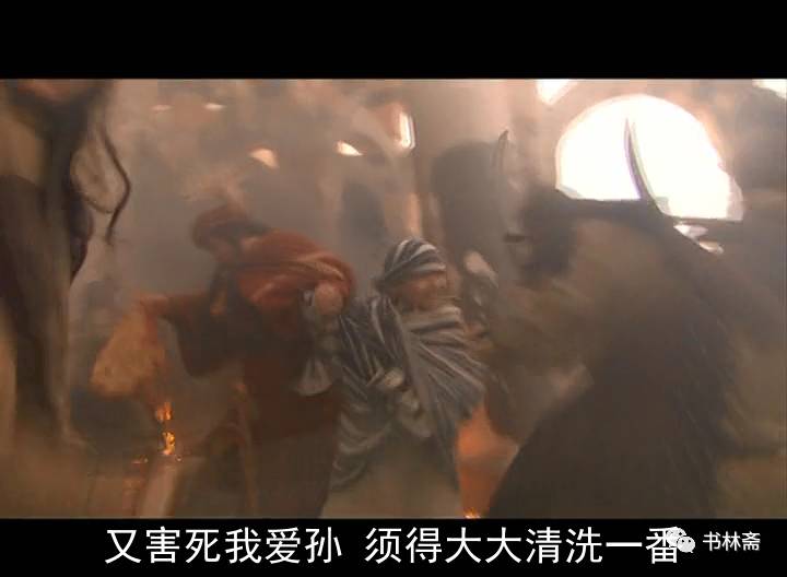 张纪中版射雕,张纪中版射雕英雄传是哪一年