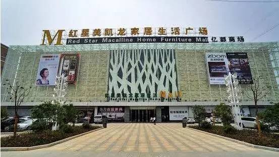 镇江的日常生活,镇江市农村生活