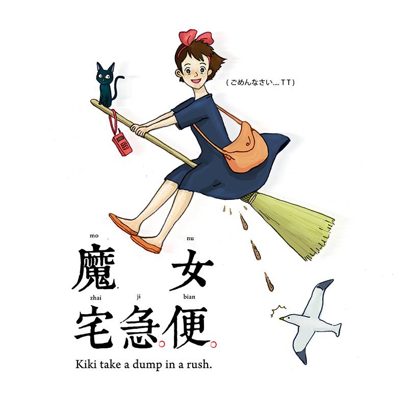 采访papi酱,papi酱专访