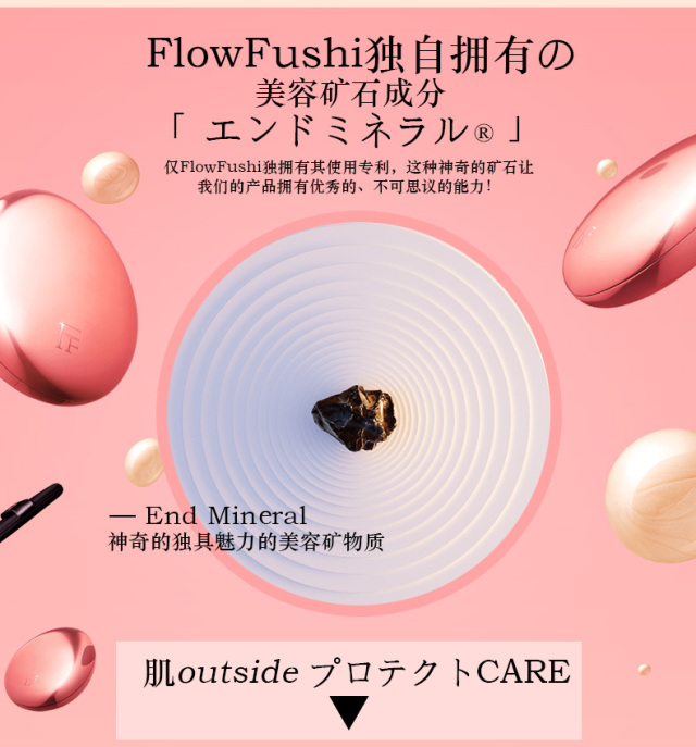 大牌气垫粉底排行榜前十名混合皮,粉底气垫排行榜平价美妆