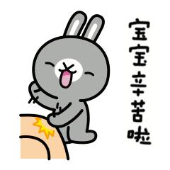 多的是你不知道的射手座！