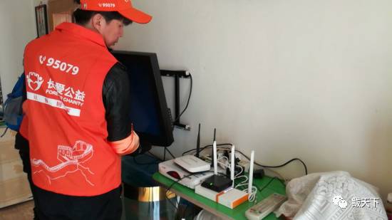 营口失独老人宽带免费！鲅鱼圈也有两个登记点，附办理手续