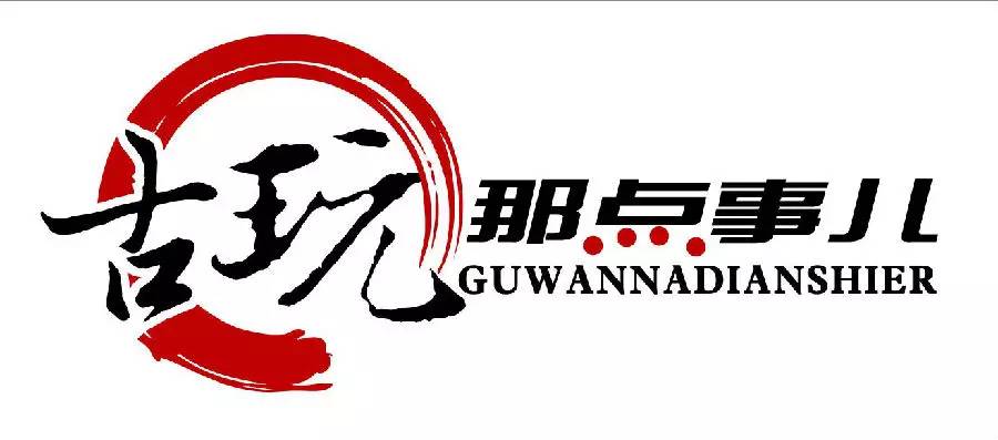 烤色蜜蜡和老蜜蜡的鉴别,老蜜蜡的鉴别方法和图片