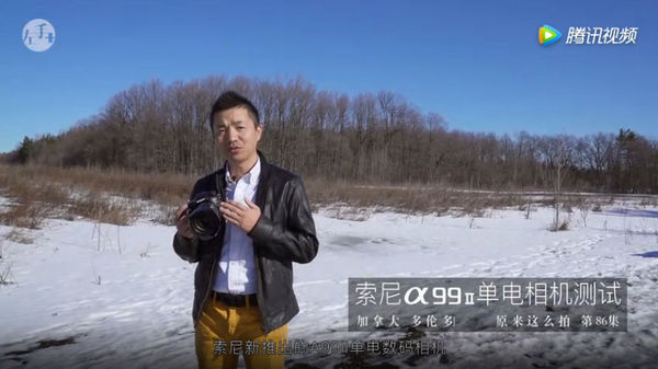 索尼a99一代相机参数,索尼a99ii最新评测