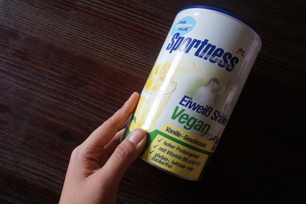 德国原装营养品,德国健身补剂