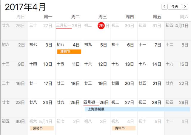 上海国际游艇展早上几点开幕,2023年上海游艇展览会实拍现场
