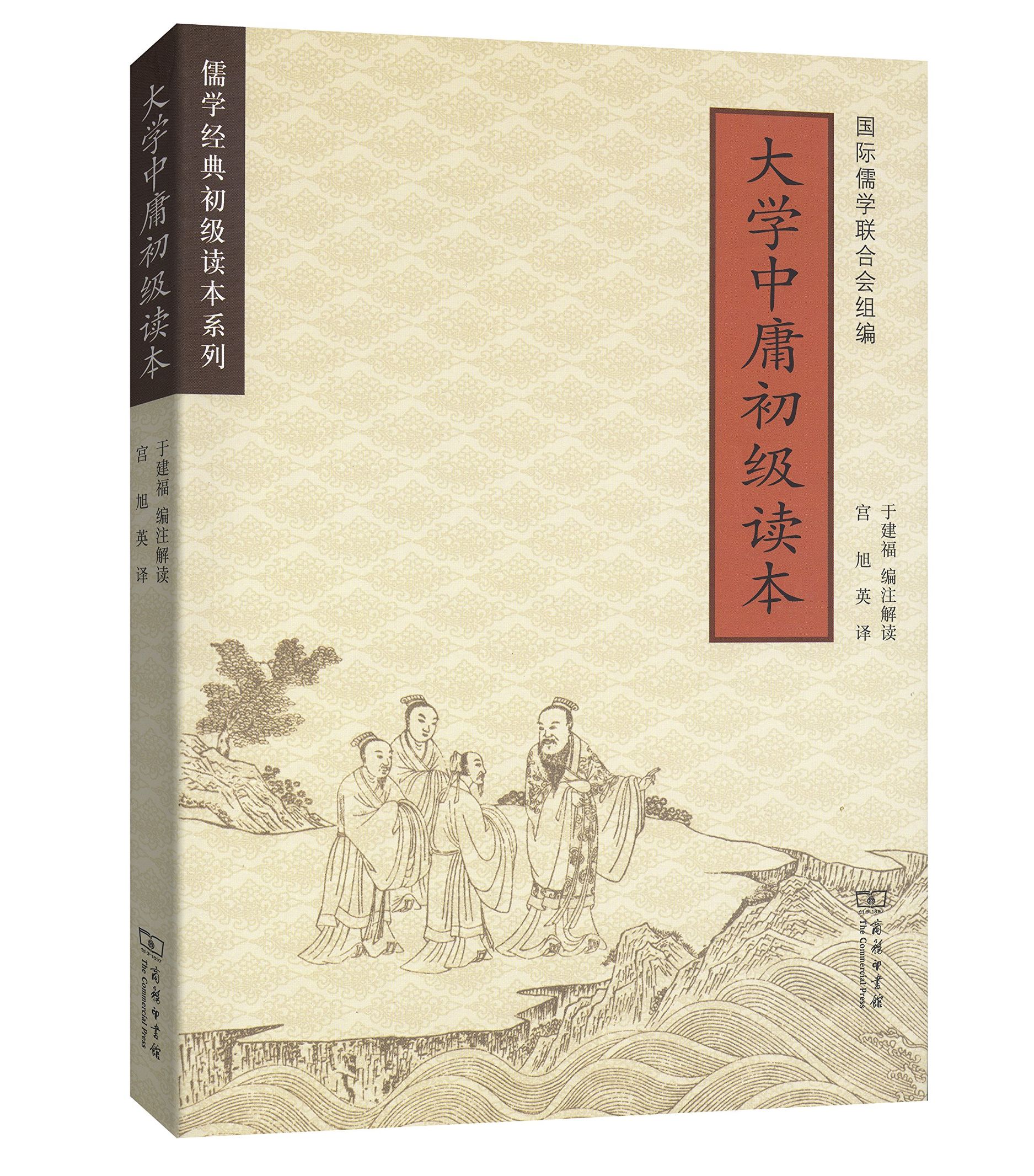 必读十本书推荐,一生必读35本书推荐