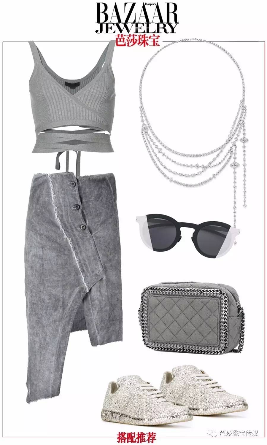 “范小胖”改名了?来不及甩肉的小长假,超显瘦的高级灰得配这些珠宝!