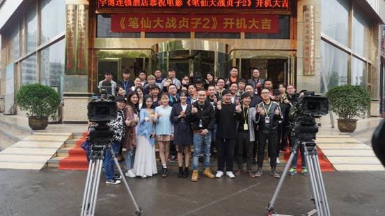 新笔仙大战贞子2,笔仙大战贞子2大电影官方