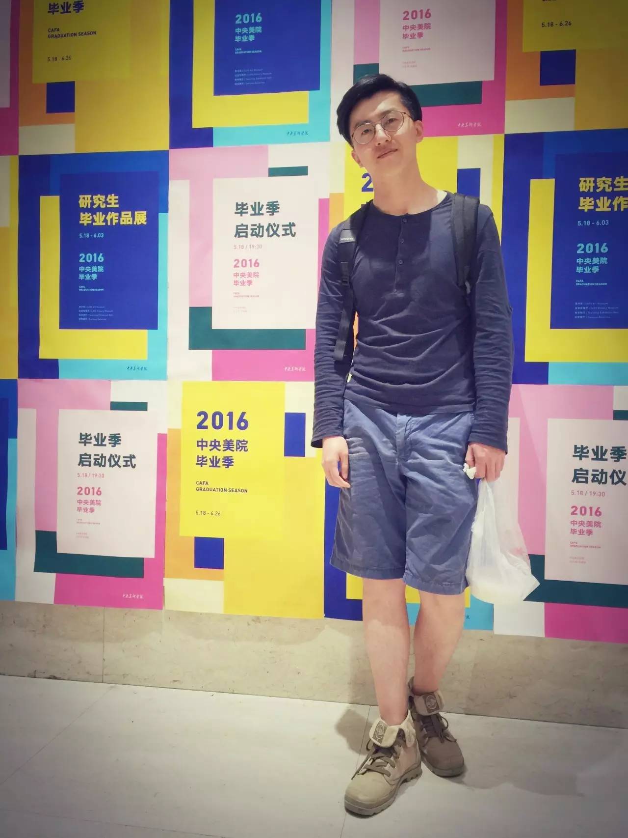 四月博物馆课程｜等看遍大英世界史和齐白石真迹，我们去故宫、北大踏青吧！