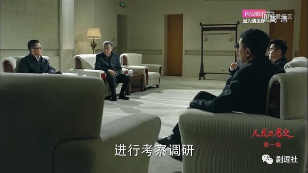 史上尺度最大的反腐剧开播即火，豆瓣9.1分！贪官冰箱、壁柜、床上翻出2亿多人民币都被还原了！