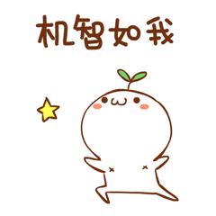 赶紧的！马上到年票追缴最后期限了，小心高昂”滞纳金“拖垮你……