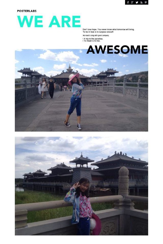 山西内蒙古文化之旅