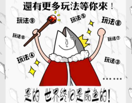 二次元新经济转型,二次元发展市场规模及趋势